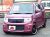 SUZUKI MR WAGON