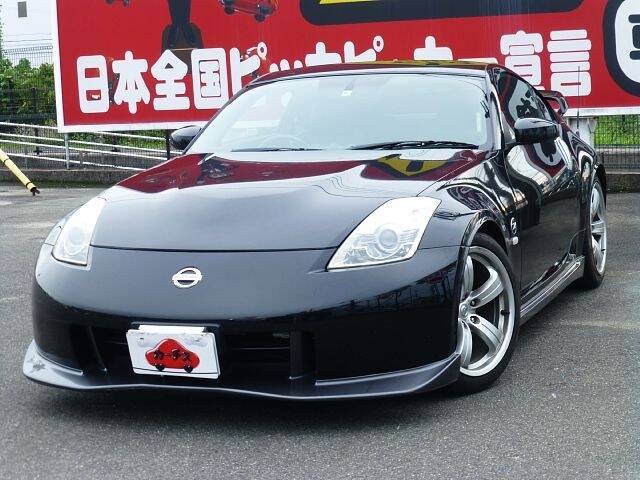 NISSAN FAIRLADY Z