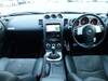 NISSAN FAIRLADY Z