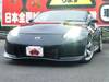 NISSAN FAIRLADY Z