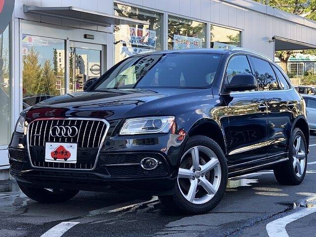 2014 Audi Q5 Ref 0100866013 Voiture Occasion En Vente