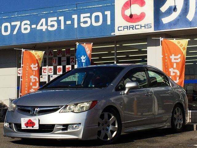 HONDA CIVIC G