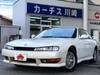 NISSAN SILVIA