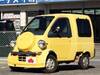 DAIHATSU MIDGET II