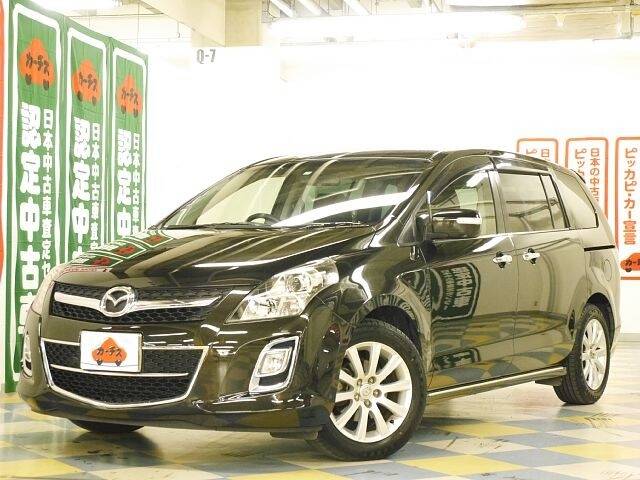 MAZDA MPV (MAZDA8) 23S UTILITY PACKAGE