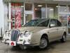 MITSUOKA RYOGA