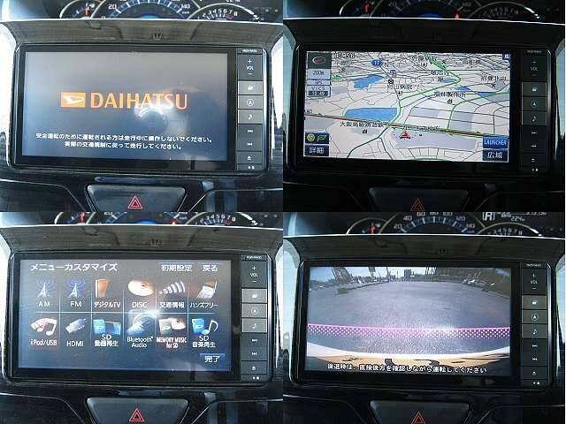 15 Daihatsu Tanto Ref No Used Cars For Sale Picknbuy24 Com