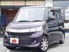 SUZUKI PALLET SW