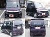 SUZUKI PALLET SW
