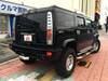 OTHER HUMMER