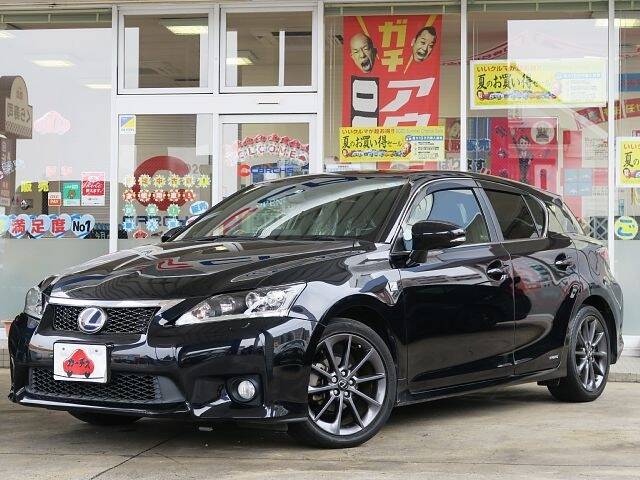 2013 Lexus Ct200h Ref No 0100874437 Used Cars For Sale Picknbuy24 Com