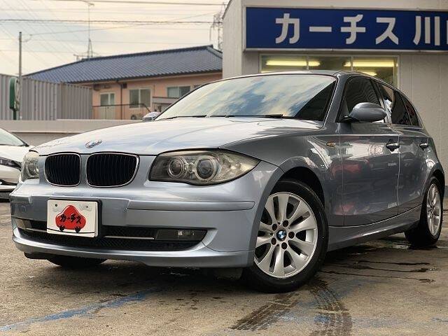 GPC CAR Traders - Bmw 116i auto 2008 €7900