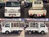 SUZUKI CARRY