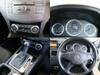 MERCEDES BENZ C200
