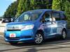 HONDA STEPWAGON