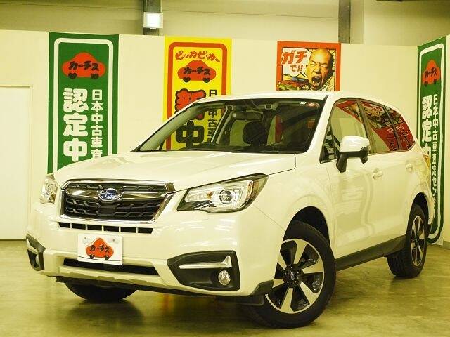 Used Subaru Forester For Sale Used Cars For Sale Picknbuy24 Com