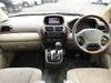 MITSUBISHI CHARIOT GRANDIS