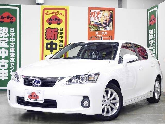 12 Lexus Ct0h Ref No Used Cars For Sale Picknbuy24 Com