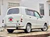 MITSUOKA YUGA