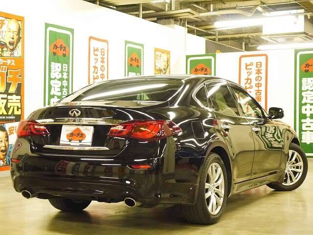 Nissan fuga 2017