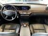 MERCEDES BENZ S500