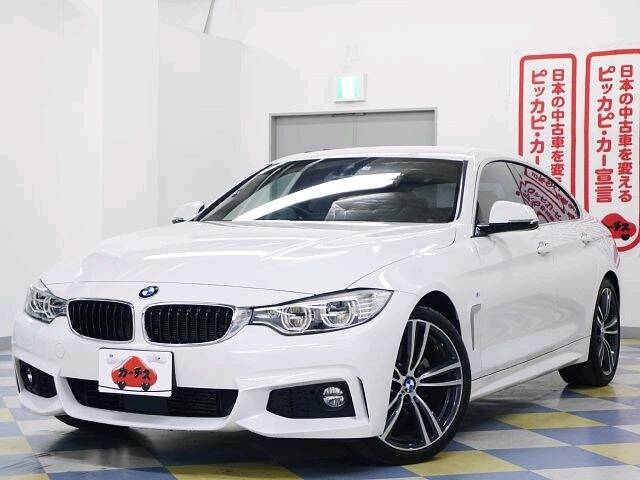 Used Bmw 525i 285 Series 29 For Sale Used Cars For Sale Picknbuy24 Com