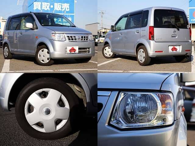 Nissan otti 2012