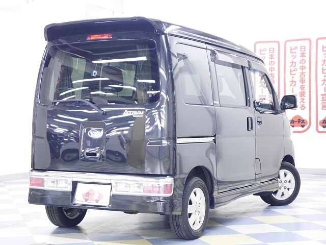 Daihatsu atrai 2017 Daihatsu atrai 2017