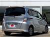 HONDA FREED HYBIRD