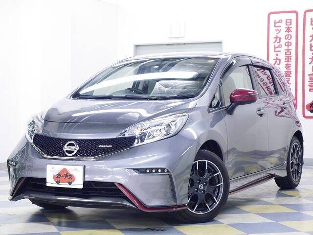 15 Nissan Note Ref No Used Cars For Sale Picknbuy24 Com