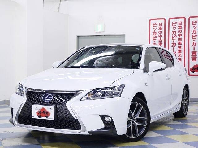 Used Lexus Ct0h For Sale Used Cars For Sale Picknbuy24 Com