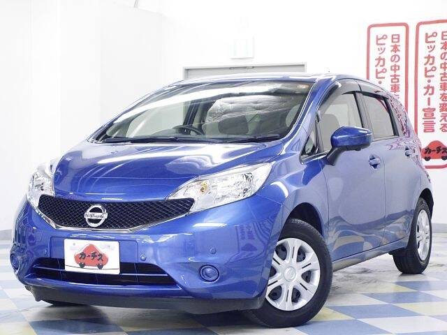Used Nissan R nessa For Sale Page 75 Used Cars For Sale Picknbuy24 Com