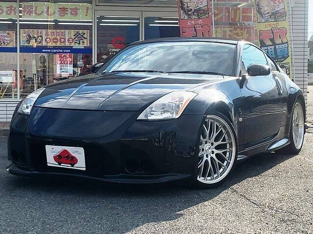 NISSAN FAIRLADY Z VERSION T