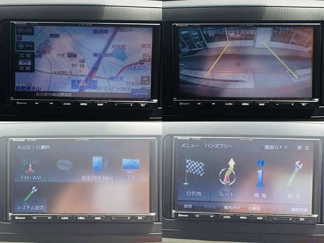 18 Daihatsu Mira Ees Ref No Used Cars For Sale Picknbuy24 Com