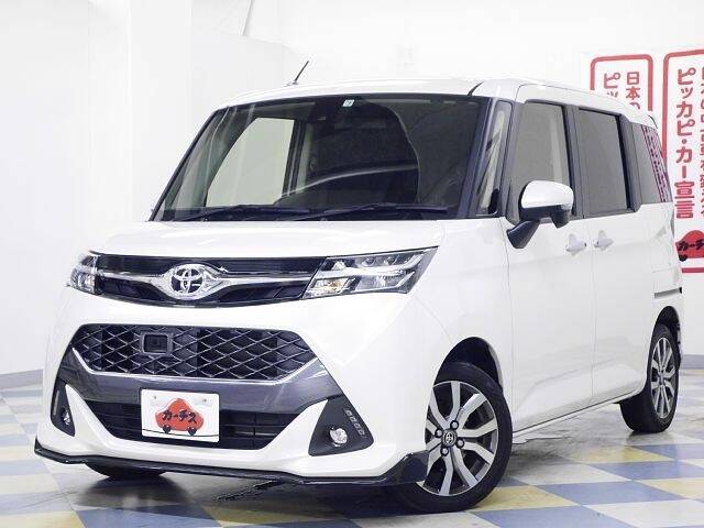 TOYOTA TANK