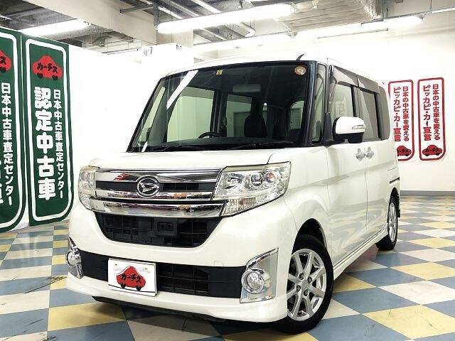 Used Cars For Sale Page 199 Used Cars For Sale Picknbuy24 Com