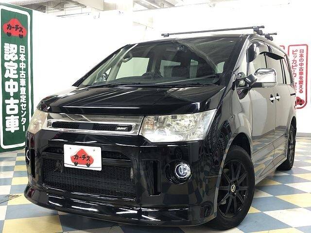11 Mitsubishi Delica D5 Ref No Used Cars For Sale Picknbuy24 Com