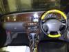 MITSUOKA VIEWT