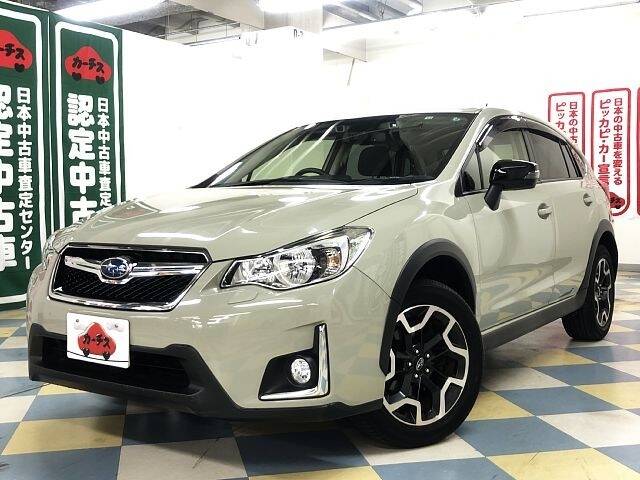 Used Subaru Cars For Sale Used Cars For Sale Picknbuy24 Com