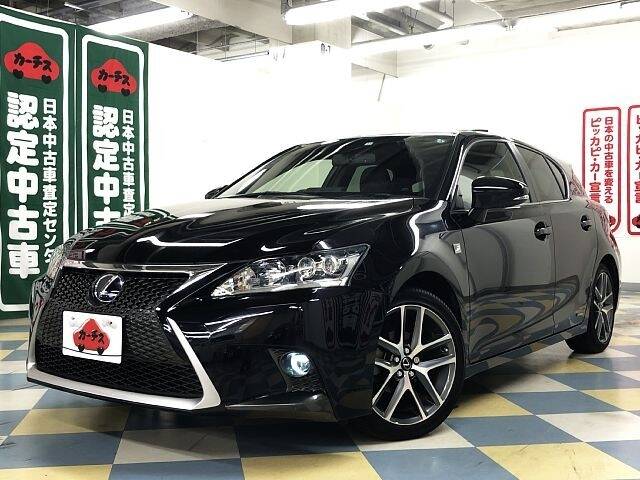 14 Lexus Ct0h Ref No Used Cars For Sale Picknbuy24 Com