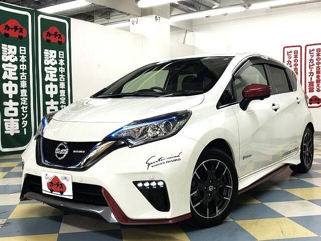 Used Nissan R nessa For Sale Page 12 Used Cars For Sale Picknbuy24 Com
