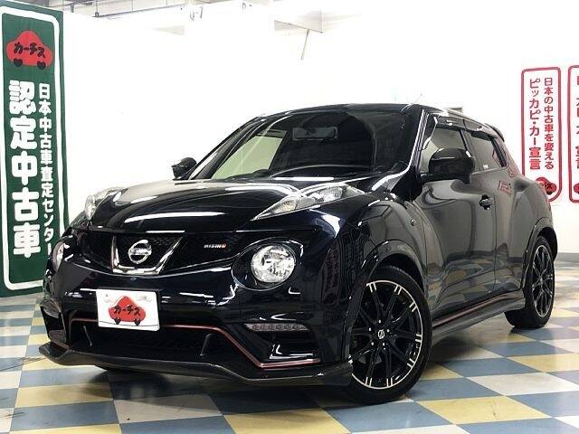 Used Nissan Cars For Sale Page 115 Used Cars For Sale Picknbuy24 Com Used Nissan Cars For Sale Page 115 Used Cars For Sale Picknbuy24 Com
