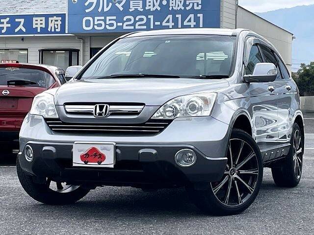 DRC まとめ売り Used TOYOTA LAND CRUISER for Sale | Used Cars for Sale