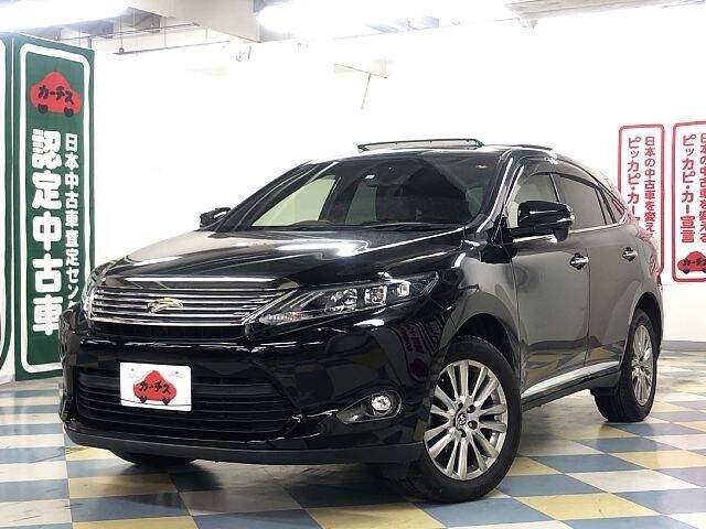 Used Cars For Sale Page 239 Used Cars For Sale Picknbuy24 Com Used Cars For Sale Page 239 Used Cars For Sale Picknbuy24 Com