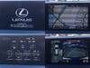 LEXUS NX200T