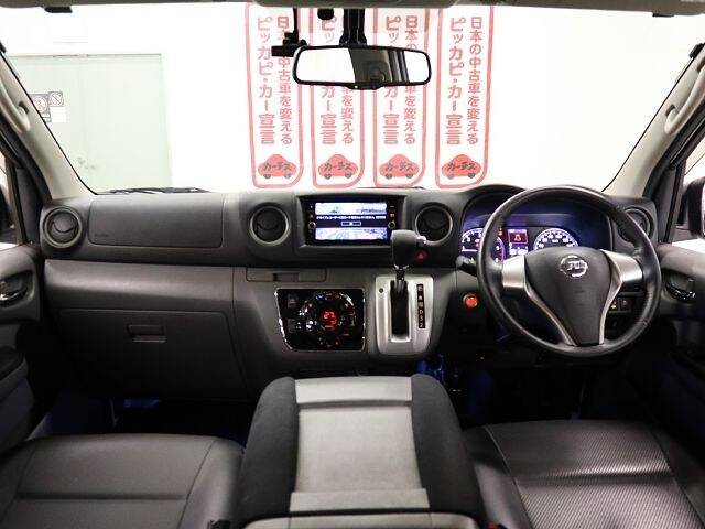 19 Nissan Nv350 Caravan Van Ref No Used Cars For Sale Picknbuy24 Com