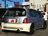 TOYOTA STARLET