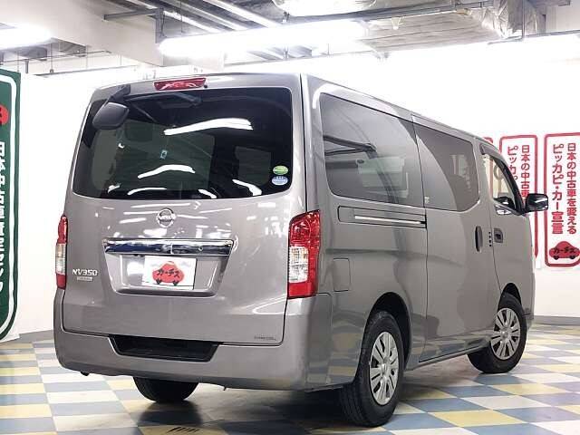 17 Nissan Nv350 Caravan Van Ref No Used Cars For Sale Picknbuy24 Com