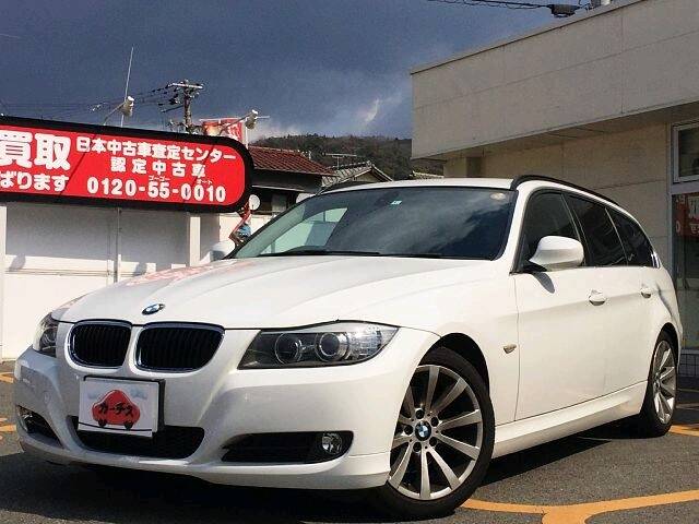 Used Bmw 3i Series For Sale Page 7 Used Cars For Sale Picknbuy24 Com