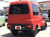 DAIHATSU MIDGET II